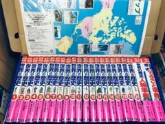ブリタニカ)けんちゃん世界を回る①〜⑯ 本＆カセット - メルカリ