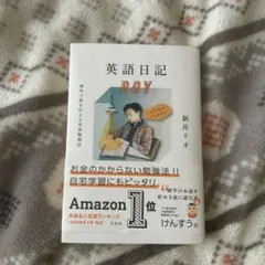 Item thumbnail for item 8afead00-4cb1-4ad8-8319-a9969f6265cd