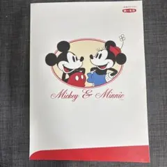 ミッキー＆ミニー 第一生命 紙ファイル