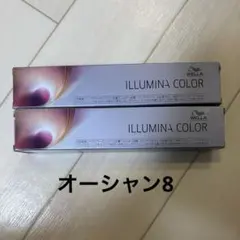 rirusaママ様 リクエスト 2点 まとめ商品