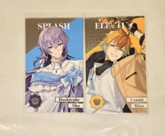 【にじさんじ 8th Anniversary】ランダムメタルカード Bグループ①