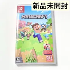 Minecraft Nintendo switch 新品未開封