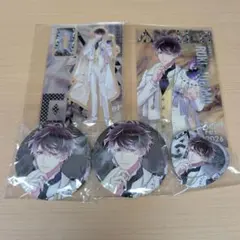 ディアラバ　リジェフェス 無神ルキ 缶バッジ　アクスタ　ペンライトシート　まとめ