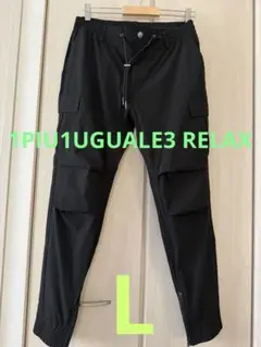 【未使用】1piu1uguale3カーキパンツ_期間限定価格 カーゴパンツ Universal Style Wear オーセンティック カーゴ