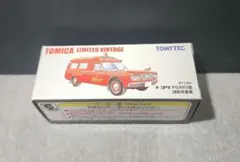 2026年最新】#トヨタFS45V型消防作業車の人気アイテム - メルカリ
