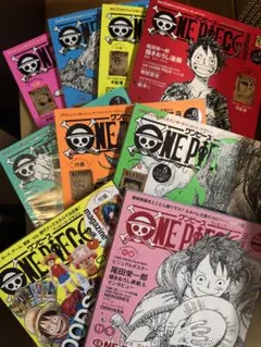 【値下げ】ONE PIECE magazine特典ありVol.1〜7、15、16