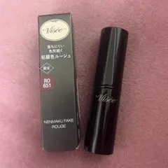 visee ネンマクフェイクルージュ　RO651 嘘つきローズティー