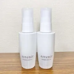 【2本セット】 アテニア プライマーショット 30ml 新品未開封