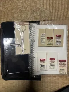 Item thumbnail for item c7ec0539-1775-4eb3-a63e-e2459a37c248