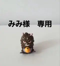 ムーミン スティンキー ミニフィギュアのサムネイル