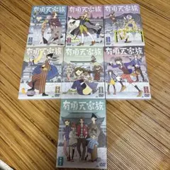 週刊真木よう子 ひなかの金魚：未使用品DVD - メルカリ