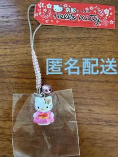 レア 神戸限定 キティ ご当地 ストラップ根付 2001 - メルカリ