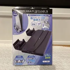 PS5 MULTI STAND 5