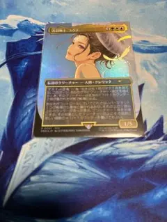 MTG 大召喚士、ユウナ FOIL 日本語版 プロモ - メルカリ