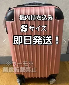 Item thumbnail for item 9f5423ca-7ed4-4144-9168-dd4ad287f42f