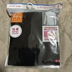 ユニクロ　極暖ヒートテックコットンモックネックT サイズL ブラック