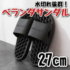 Item thumbnail for item 1cbe149f-d17f-476e-b845-dcc324dc5cf5