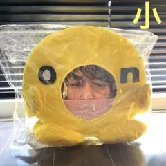 あぱしてぃ様 リクエスト 2点 まとめ商品