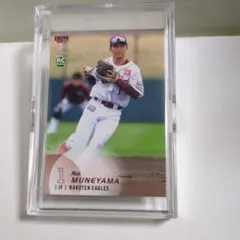 2025年最新】宗山塁 bbmの人気アイテム - メルカリ