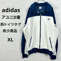 2026年最新】アユニd着用の人気アイテム - メルカリ