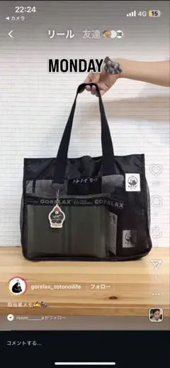 Item thumbnail for item 3996d30d-7b1c-4c5c-9360-1cdfdd0849d2