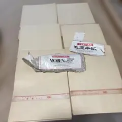 40年熟成古紙】高級唐紙 毛辺半紙甲級 M401 中国厦門製手漉き 1120枚 
