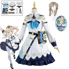原神 バーバラ コスプレ衣装＋ウィッグ 三分妄想製 Lサイズ - メルカリ
