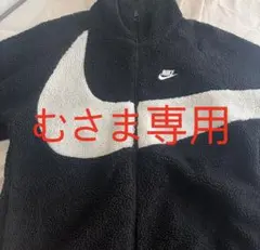 NIKE ボアジャケット フリース ブラック ホワイト