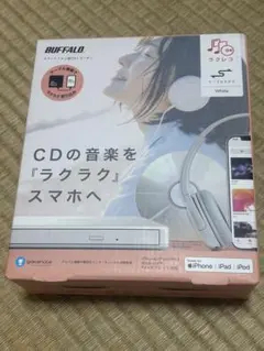 【極美品】BUFFALO ラクレコRR-PW1シリーズ 美品 】 BUFFALO RR-PW1-WH／N ホワイト - メルカリ