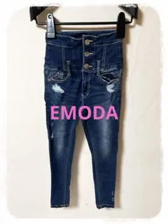 ☘️P1☘EMODA ストレッチ スキニーデニム 1
