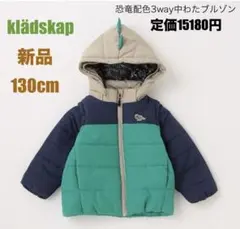 Item thumbnail for item e464d8db-bb98-489a-96d6-2b9350ad6a36