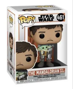 Funko POP! スターウォーズ マンダロリアン ディンジャリン461