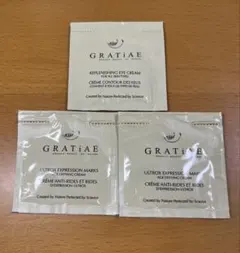 2025年最新】グラティア アイクリームの人気アイテム - メルカリ