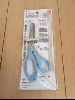 【匿名配送】ナースはさみ メディサポ ストラップ付 3F刃　ブルーのサムネイル
