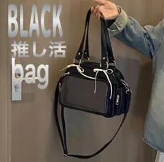 推し活 痛バッグ ミニ 痛バ ブラック シルバー バック リボン トートバッグ