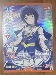 Item thumbnail for item 536f7166-c07d-413f-97cb-6ea079e976a7