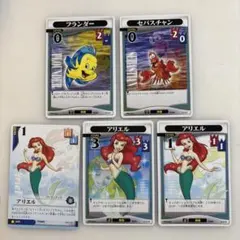 キングダムハーツトレーディングカード