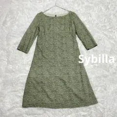 Sybilla シビラ◎上質 ノースリーブワンピース◎膝丈 総柄刺繍 緑 お洒落 Sybilla - sybilla シビラ ワンピース 花柄 刺繍 グリーン 日本製 Mの