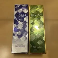 未使用ヤクルト化粧品Revecy White Milk & Lotion セットのサムネイル
