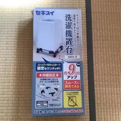 塗装ブース 自分で組み立て 換気扇なし パナソニックFY-27BK7用 - メルカリ