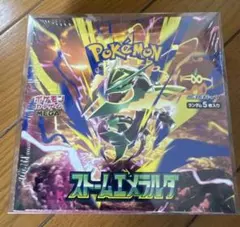 ポケモンカードゲーム ストームエメラルダ 未開封BOX - メルカリ