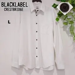 ブラックレーベル クレストブリッジ 多機能シャツ ワイシャツ ホワイトL