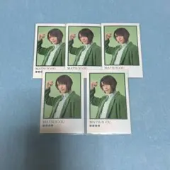 刀ミュ 江おんすていじ ぜっぷつあー りぶうと ランダムミニふぉと 松井江