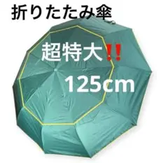 Item thumbnail for item 2302e4ff-598f-4aef-8ec6-7621c642b5fe