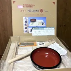 2026年最新】そば打ち道具の人気アイテム - メルカリ
