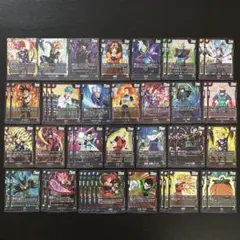 ドラゴンボール フュージョンワールド 44枚　まとめ売り FB11 SR R