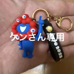 2026年最新】大阪万博グッズの人気アイテム - メルカリ