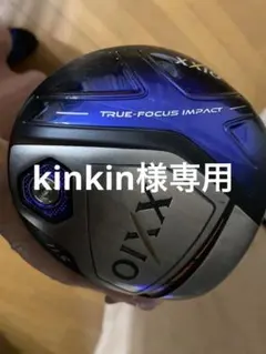 XXIO ドライバー 11.5度のサムネイル