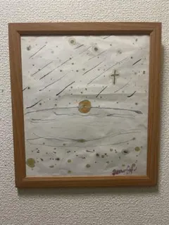 コスミックアーティスト足立幸子 原画 - メルカリ