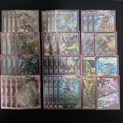 2026年最新】クローシス墓地ソースの人気アイテム - メルカリ